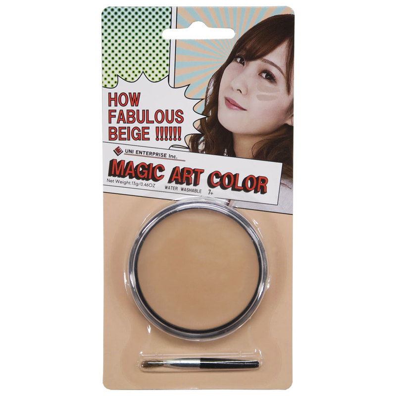 Magic Art Color Beige フェイスペイント ベージュ