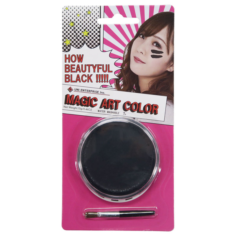 Magic Art Color Black フェイスペイント ブラック