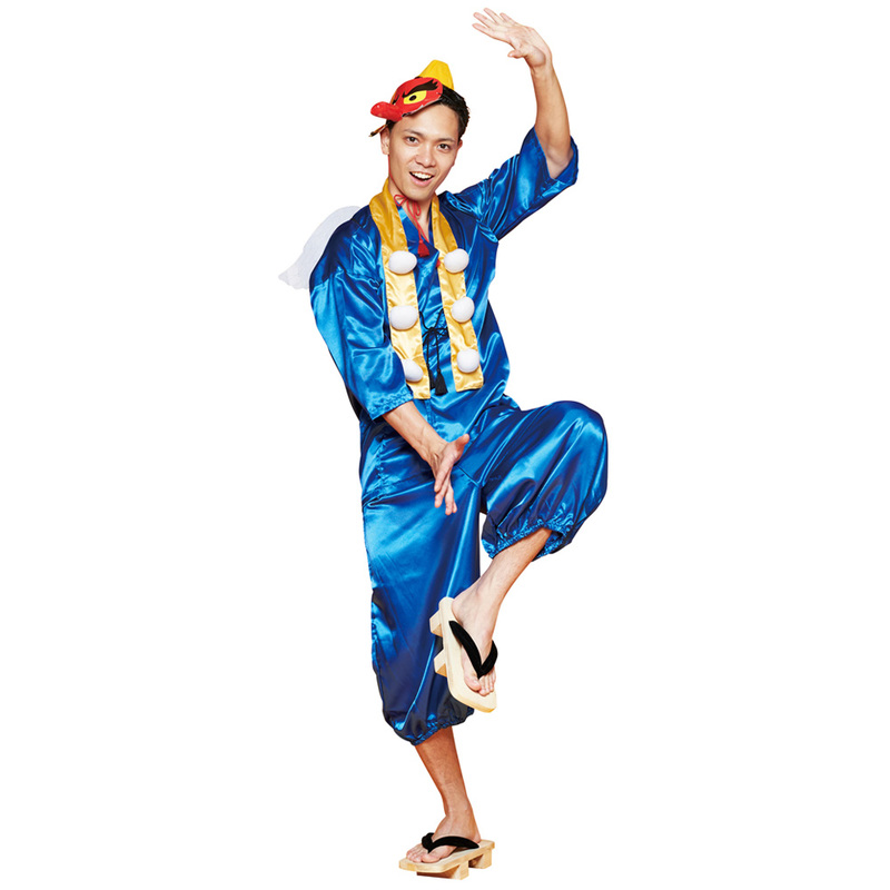 男性用天狗(青)