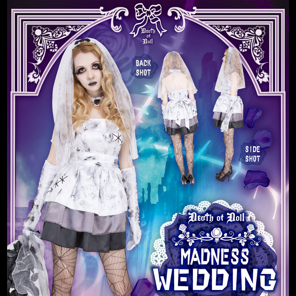 DEath of Doll Madness Wedding(マッドネスウェディング)