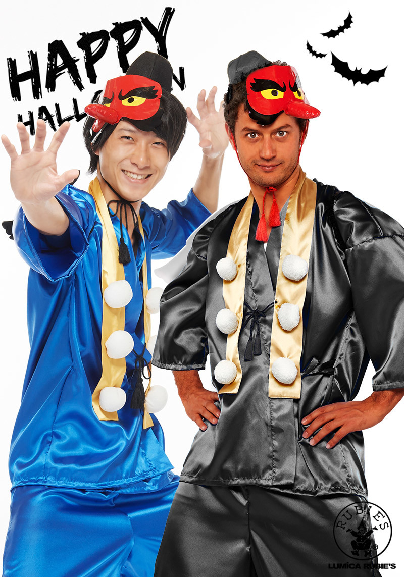 男性用天狗(黒)