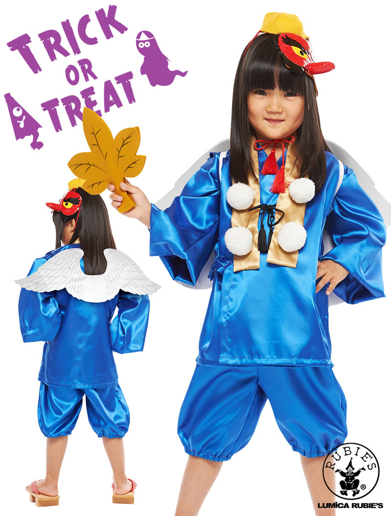 子ども用天狗L