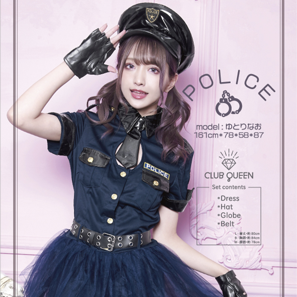 CLUB QUEEN Queen Police(クイーンポリス)