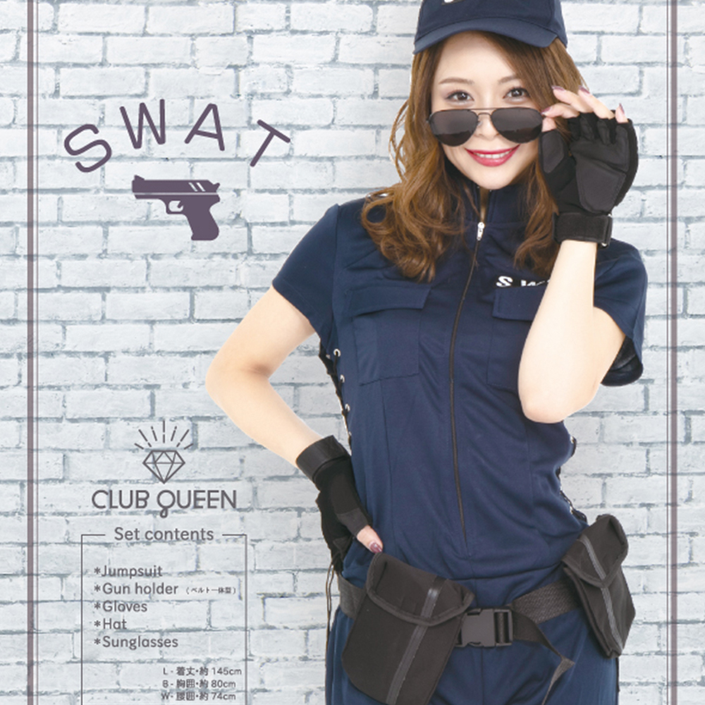 CLUB QUEEN SWAT Lady(スワットレディ)