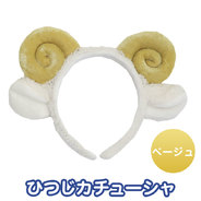 Patymo どうぶつカチューシャ  ひつじ(ベージュ)