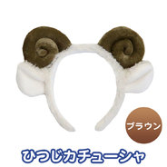 Patymo どうぶつカチューシャ  ひつじ (ブラウン)