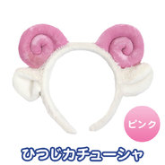 Patymo どうぶつカチューシャ  ひつじ (ピンク)