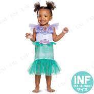 ARIEL INFANT (12-18 mths)