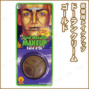 ゴールドメイクアップクリーム