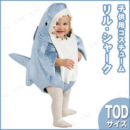 ベビー用シャーク