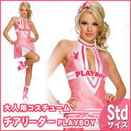 大人用プレイボーイ/チアリーダー