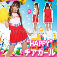 Patymo Happy チアガール