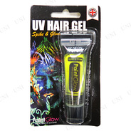UV HAIR UVネオン ヘアージェル イエロー