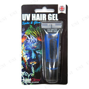 UV HAIR UVネオン ヘアージェル ブルー