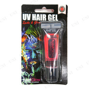 UV HAIR UVネオン ヘアージェル レッド
