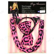 3PC.Neon Leopard Kit，includes ear headband， tail， fingerless gloves