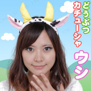 Patymo どうぶつカチューシャ ウシ