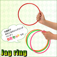 Patymo ジャグリング用 リング 5色セット