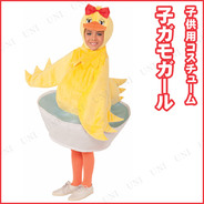 RUBBER DUCKY-GIRL