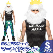 Mermaid Mafia