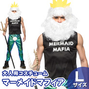 Mermaid Mafia