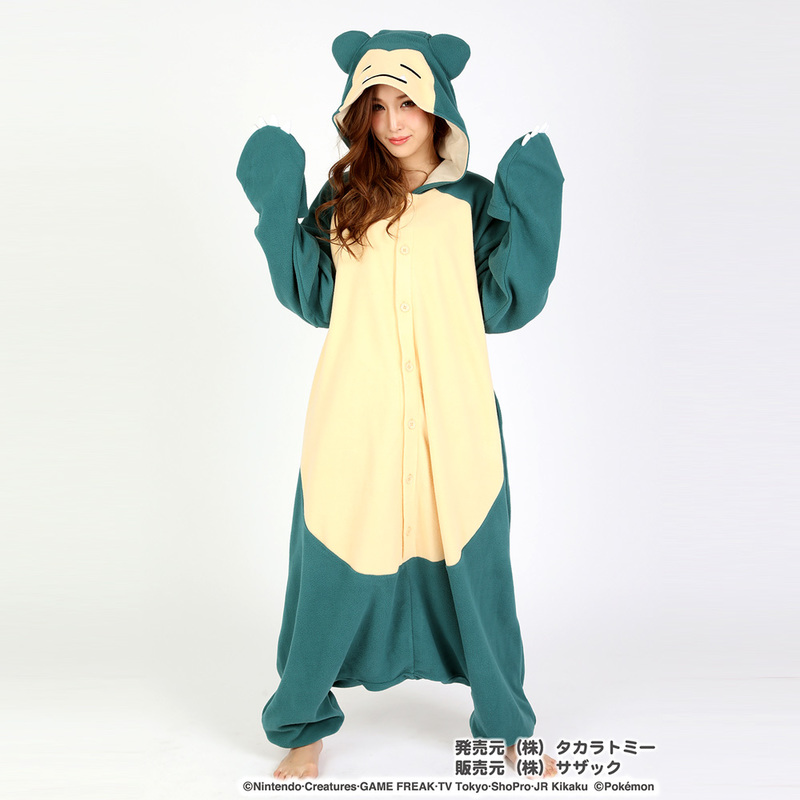 ユニエンタープライズ Sazac サザック フリース着ぐるみ カビゴン ハロウィン 仮装 衣装 コスプレ コスチューム 大人用 パーティーグッズ 余興 キャラクター アニメ ポケットモンスター ポケモン ゲームキャラ 正規ライセンス品 きぐるみ キグルミ パジャマ かわいい ユニエンタープライズ Sazac サザック フリース着ぐるみ カビゴン ハロウィン 仮装 衣装 コスプレ コスチューム 大人用 パーティーグッズ 余興 キャラクター アニメ ポケットモンスター ポケモン ゲームキャラ 正規ライセンス品 きぐるみ キグルミ パジャマ かわいい