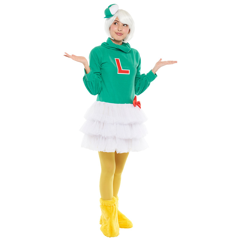 大人用ルーイ