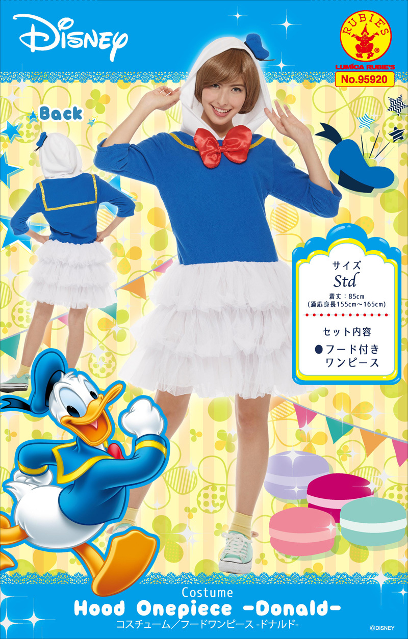 Costume Adult Hood Onepiece - Donald