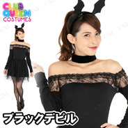 CLUB QUEEN Black devil