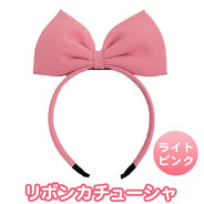 Patymo りぼんカチューシャ (ライトピンク)
