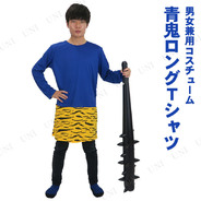 Patymo 青鬼ロングTシャツ