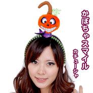 ハロウィンカチューシャ かぼちゃスマイル