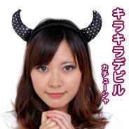 Patymo ハロウィンカチューシャ キラキラデビル