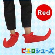 クラウンシューズ レッド