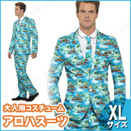 Aloha! Suit