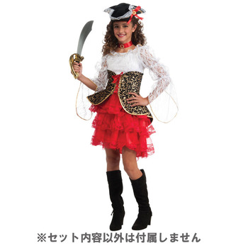 セブンシーズ パイレーツガール 子供用 S