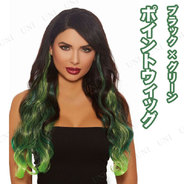 LONG CURLY BLACK/TEAL/NEON GREEN MIX OMBRÉ THREE-PIECE HAIR EXTENSIONS