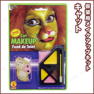 キャットメイクアップ