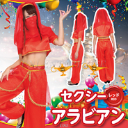 Patymo セクシーアラビアン レッド