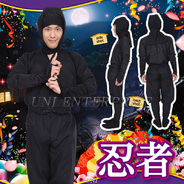 Patymo 忍者