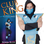 CLUB KING Ninja Blue(ニンジャブルー)