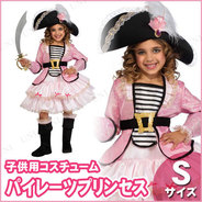 PIRATE PRINCESS