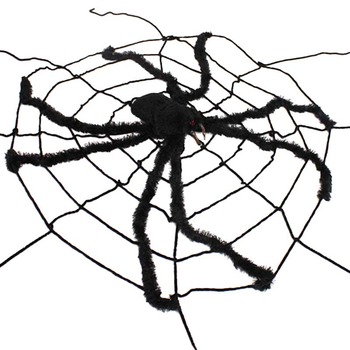 240cm巨大クモの巣 スパイダー付き