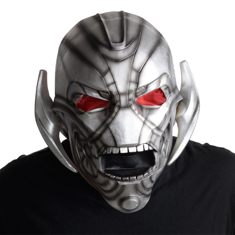 デラックスウルトロンマスク