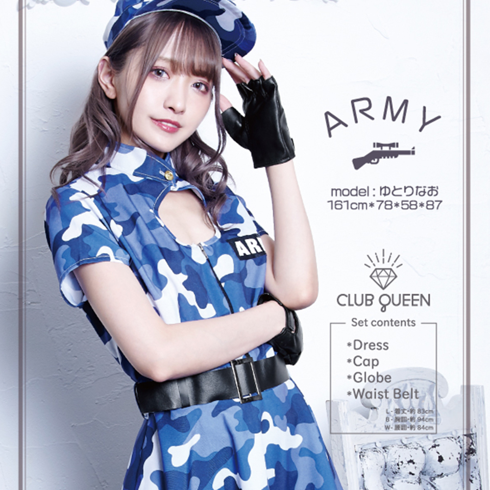 CLUB QUEEN Army Lady Navy(アーミーレディネイビー)