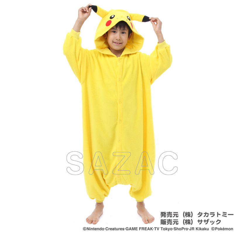 ユニエンタープライズ Sazac サザック フリース着ぐるみ ポケモン ピカチュウ 子供用 130 ハロウィン 仮装 衣装 コスプレ コスチューム 子ども用 キッズ パーティーグッズ キャラクター アニメ ポケットモンスター ゲームキャラ 正規ライセンス品 きぐるみ キグルミ