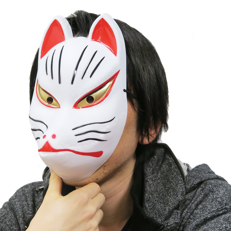 ユニエンタープライズ Japanese Mask 和風お面 狐 お祭り 夏祭り 縁日 子ども会 屋台 イベント用品 イベントグッズ おめん 景品 仮面 ハロウィン