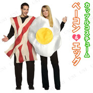 Bacon ＆ Eggs Couples Costume