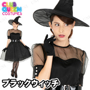 CLUB QUEEN Black witch