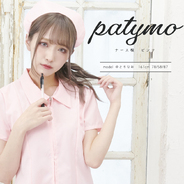 Patymo ナース服 ピンク